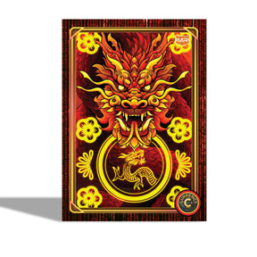 Currency Series 3 Trading Cards Mega Box Master Carton | 24 Mega Boxes