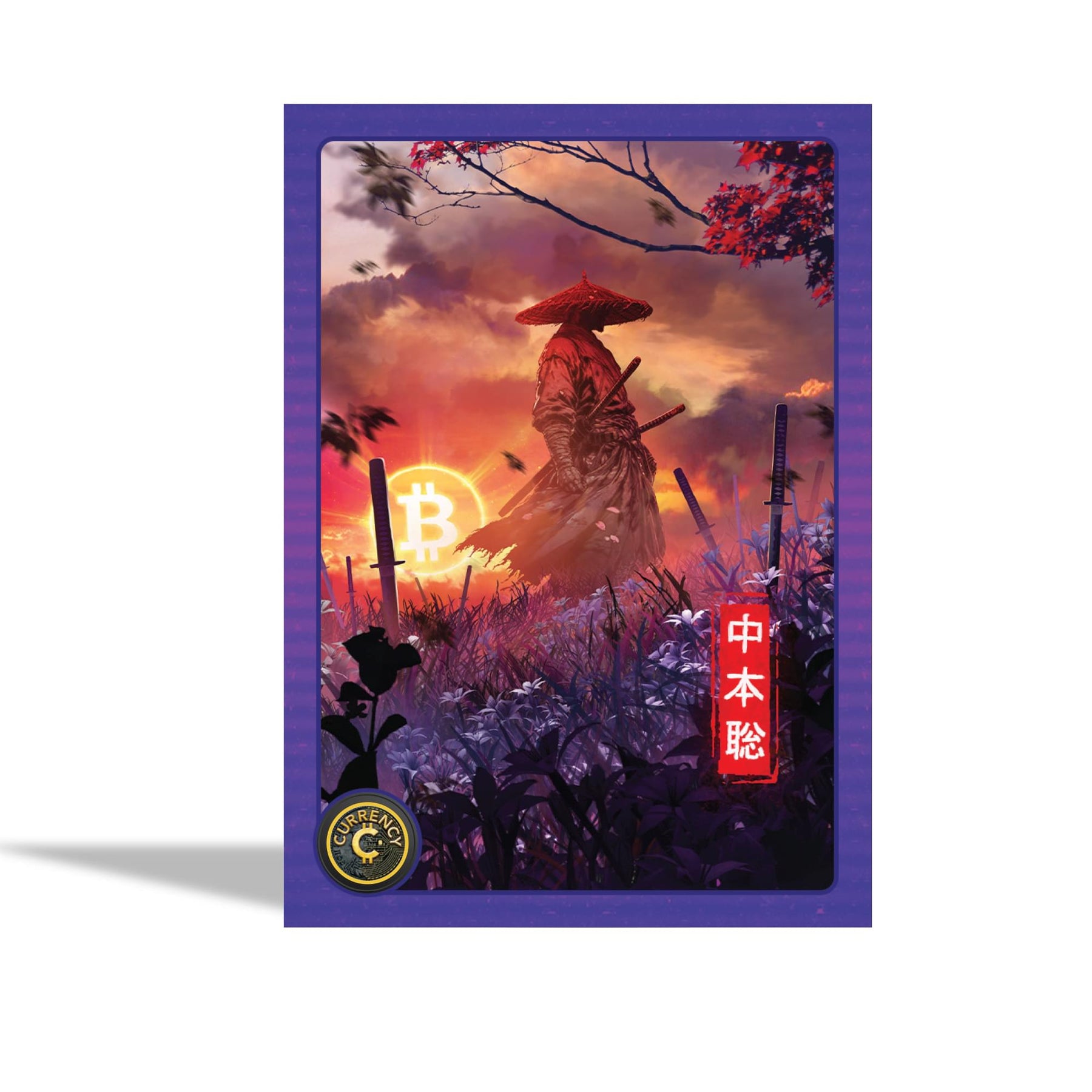 Cardsmiths Currency Summer 2025 Trading Card Set