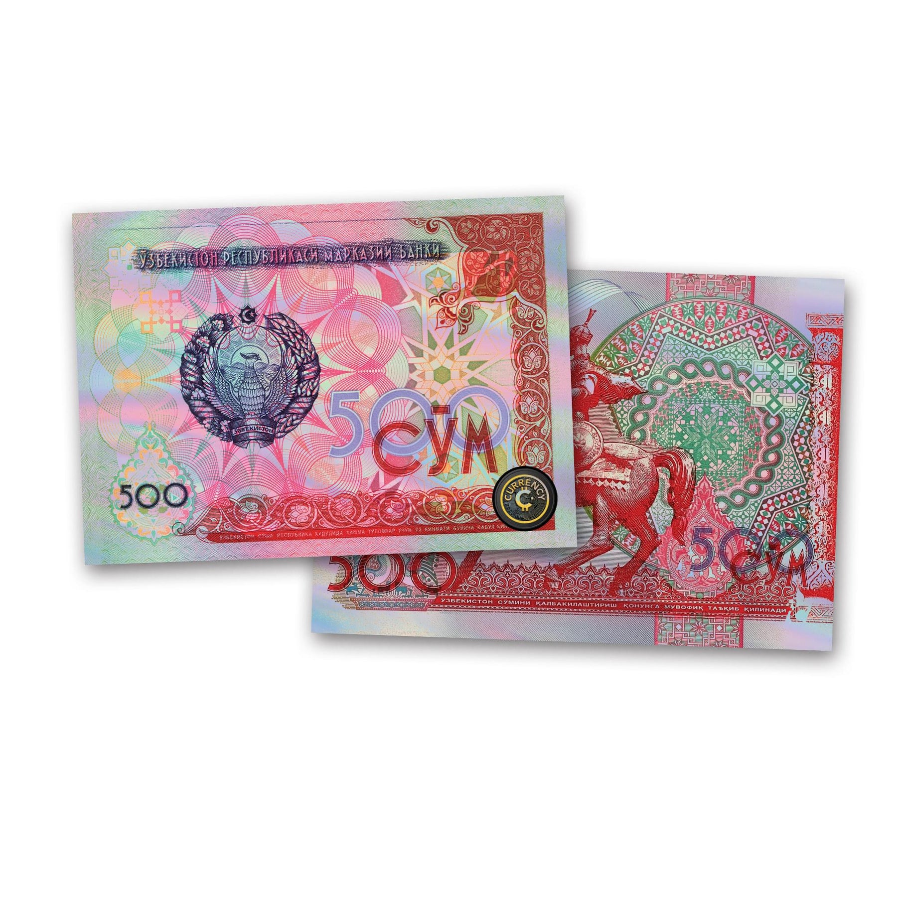 Currency Series 6 Trading Cards Mega Box | 8 Packs