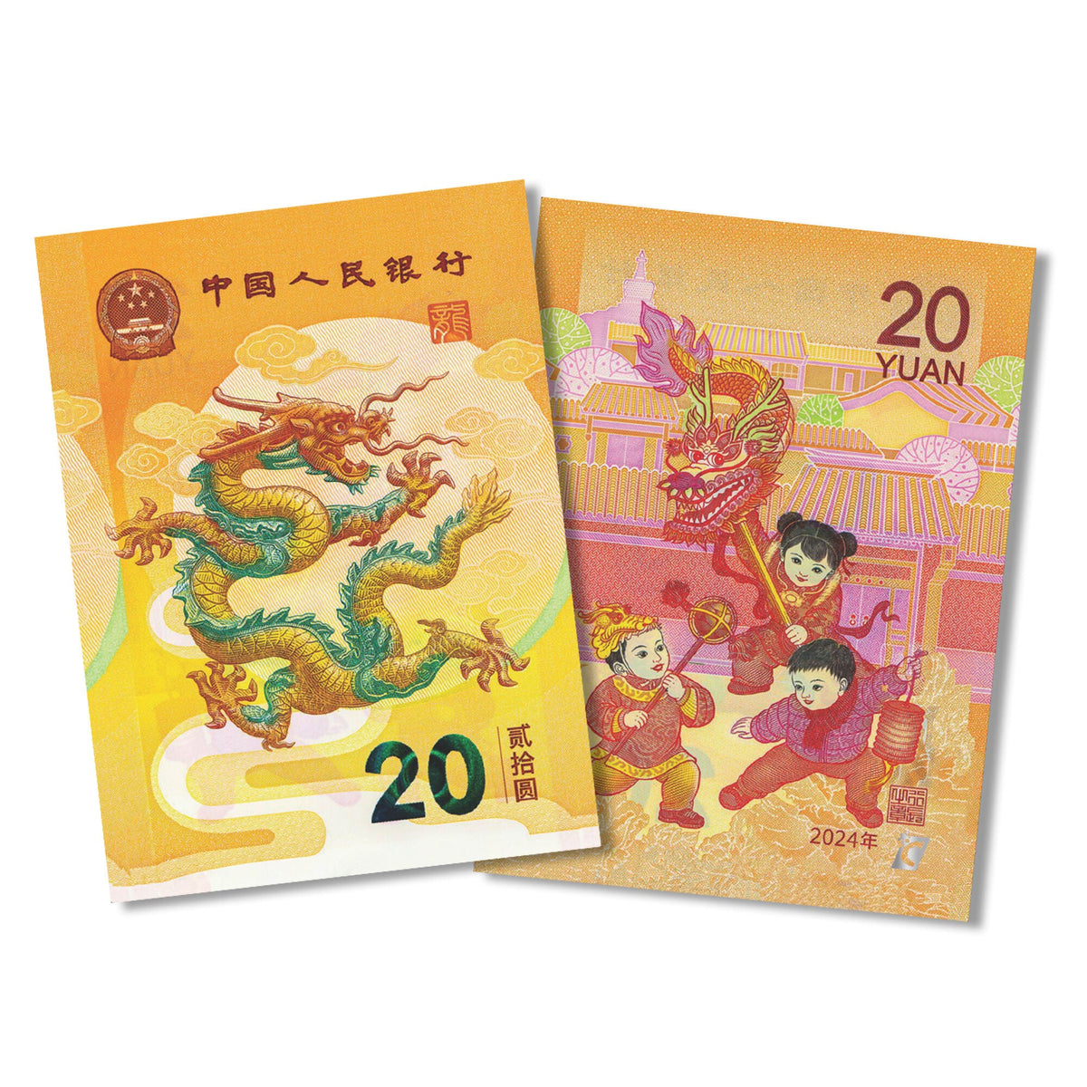 FREE GIFT | Currency 4 - Double-Sided Holofoil Banknote China 20 Yuan Promo Card